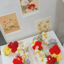 산호대로-70 이미지