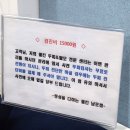 비엔씨약국 이미지