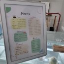 앙글몽글 | 창원마산 강아지수제간식 앙글몽글