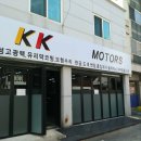 정석로15번길 이미지