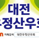 이쁘니생선 이미지