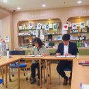 금정구종합사회복지관 이미지