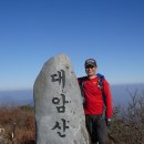 낙남정맥 4구간 (62km) 그냥 아무 의미없이 사라지는건 없다. 이미지