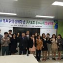 문경중학교 이미지