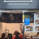 장미상가 A동 이미지