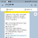 피스켄넬 이미지