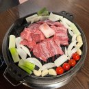 우메다228