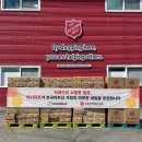 구세군희망나누미장흥점 | 미니덕트, 구세군희망나누미에 해태웨하스 콜라보 배터리 출시 기념 식품 기부