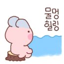 대포숲캠핑장 이미지