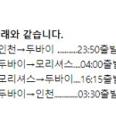 제네하우스민박 이미지