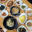 맛나상회 | 경북대 쪽문 맛집 맛나분식 대구 가성비 밥집 7000원