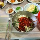 당항포횟집