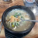 희야네해장국 | [제천/왕암동]바이오밸리 해장국 맛집 ‘희야네 해장국’ 내돈내산 솔직후기