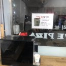 아이러브피자(속초새마을점) 이미지