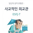 숙원사업 해결. (2021.3.26.)
