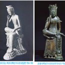 힐링 선 이미지