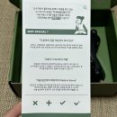 (주)라포르 이미지