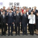 18 이미지