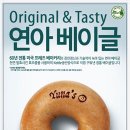 깔끔이