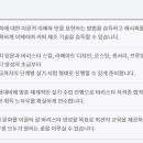 바리스타2급자격증(A) 이미지