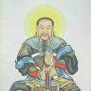 화신탕 | [스크랩] 태상설현천대성진무본전신주묘경(太上說玄天大聖真武本傳神咒妙經)
