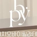필라테스303 네이버블로그