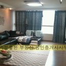 골드타워부동산공인중개사사무소 이미지