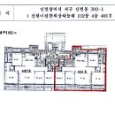법무사김영훈사무소 - 창원시 마산합포구 완월동7길 29 | 법무사김영훈사무소