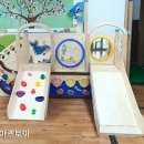 고래등어린이집 놀이터 이미지