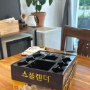 서대문역 파티룸 레드클로버