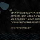 버스정류장-오거리 이미지
