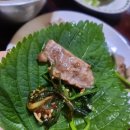 삼양정육점 이미지