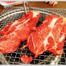 한우구이구이가 이미지