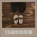 고요하우스 | [2026 부산 BTS 월드 투어 숙박 호텔 추천] 고요하우스 2026 부산 BTS 월드 투어 숙박 호텔 추천 - 광안...
