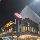 쌍용서비스프라자중구코너 | 대구 빕스 수성교점 딸기축제 다녀온 후기 | 할인 혜택 정보