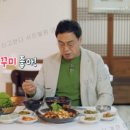 동네주꾸미 이미지