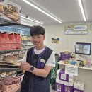 CU 국립재활원점 이미지