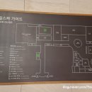 아쿠아필드 고양점 이미지