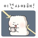 다이아약국 이미지