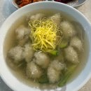 삼산메밀옹심이칼국수