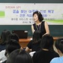 학성여자중학교 이미지