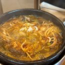 가야암소국밥 이미지