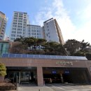 방배역.방배서리풀이편한세상 이미지