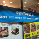 아구세상 - 안성시 | 아구세상