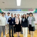 지원 웹이코노미