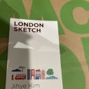 영국박물관 런던2일차 런던스케치 LONDON SKETCH 가이드