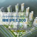 풍년공인중개사사무소 이미지