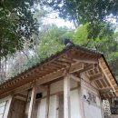 다산초당 | [강진] 다산초당에서 만난 정약용