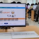 나라키움 구로 복합관사 이미지