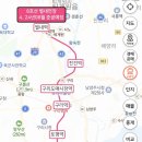 강산공인중개사사무소 | 구리8호선개통 임박, 구리부동산은 새강산공인중개사사무소 추천